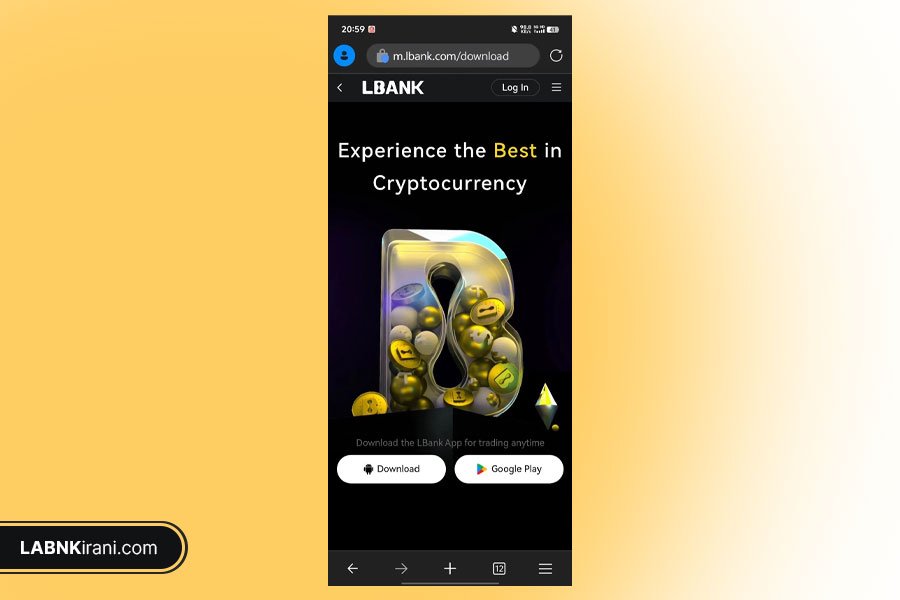 دانلود اپلیکیشن ال بانک برای اندروید